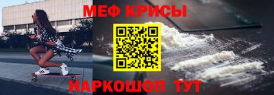 бутират Туймазы