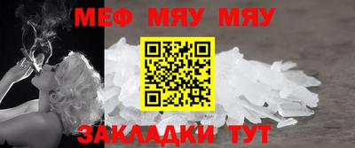 дмт Тара