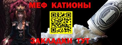 бутират Туймазы