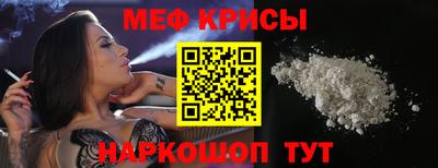 mix Тулун