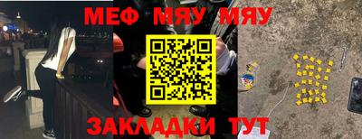 mix Тулун