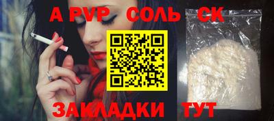 mix Тулун