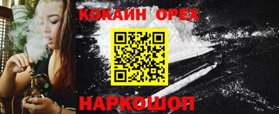 бутират Туймазы