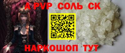 бутират Туймазы