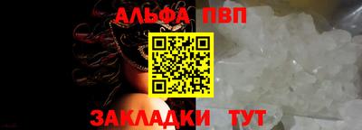 дмт Тара