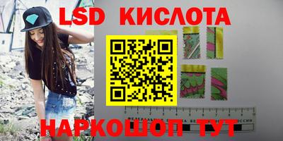 mix Тулун