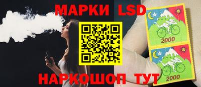mix Тулун