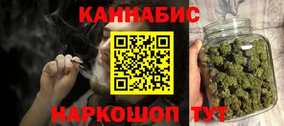 бутират Туймазы