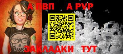 mix Тулун