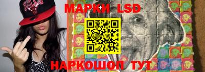 mix Тулун