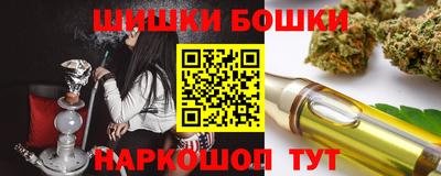 бутират Туймазы