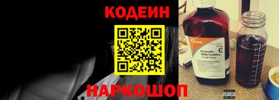 соль ск Тверь