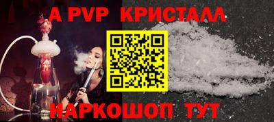 бутират Туймазы