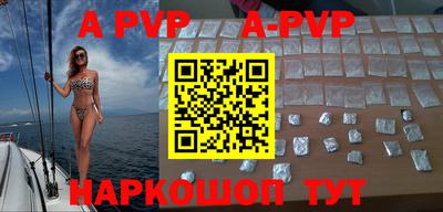 mix Тулун