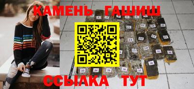 бутират Туймазы