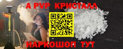 mix Тулун