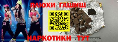 mix Тулун