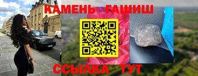 стаф Тула