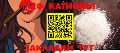 mix Тулун