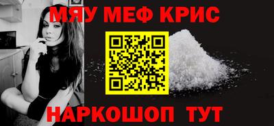 mix Тулун