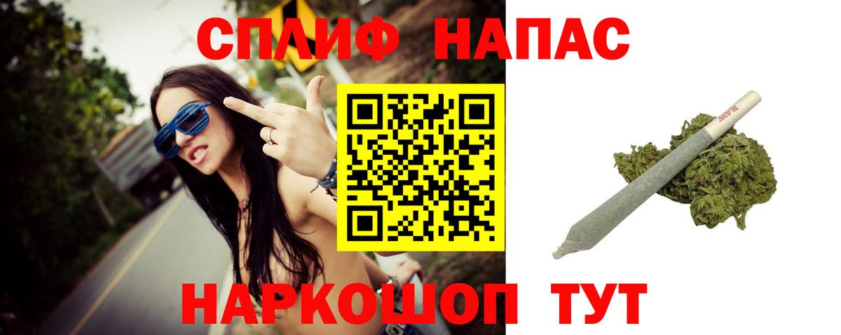 Семилуки  Конопля планчик  Шишки марихуана Ganja  Бошки марихуана индика  Вход с VPN 